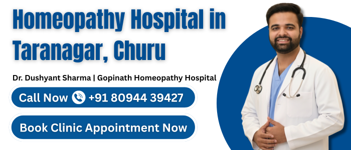 Best Homeopathy Doctor In Taranagar 2 1