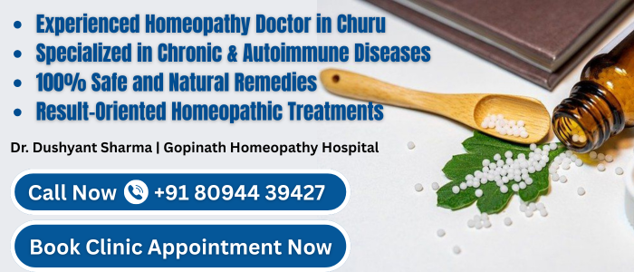 Best Homeopathy Doctor In Taranagar 3 1
